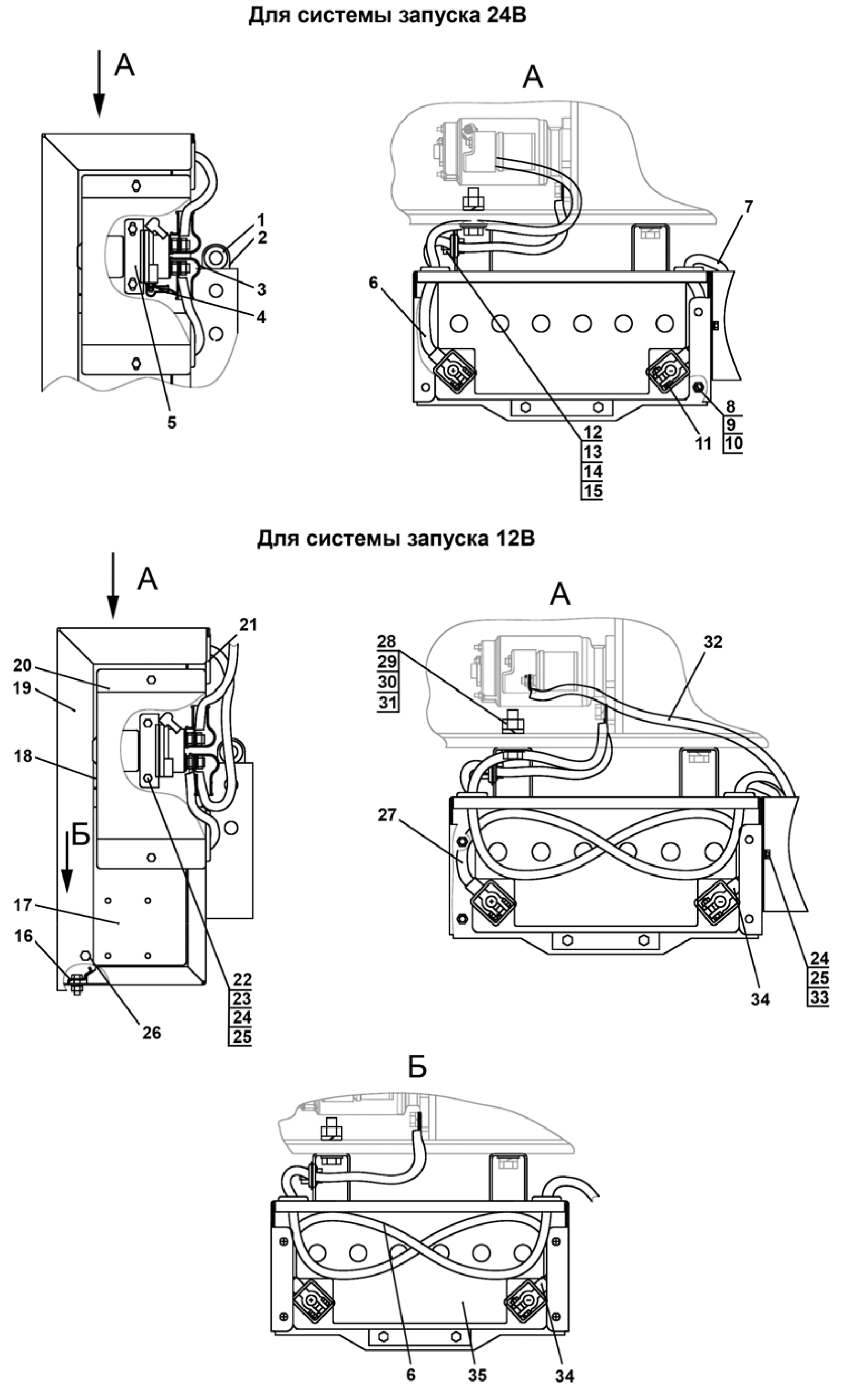 Схема для детали 50-4607064